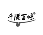 千滋百味无骨酸菜鱼