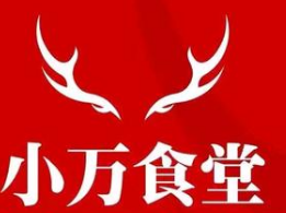 小万食堂酸菜鱼