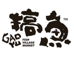 搞鱼酸菜鱼