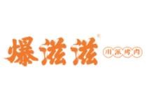 爆滋滋川派烤肉