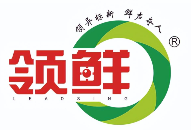 领鲜生鲜超市品牌logo