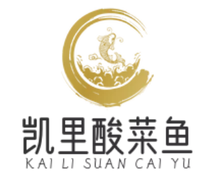凯里酸菜鱼