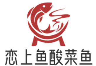 恋上鱼酸菜鱼
