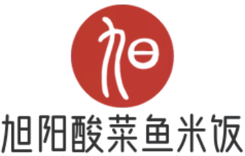 旭阳酸菜鱼米饭