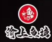 渝上鱼塘酸菜鱼