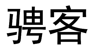骋客超市