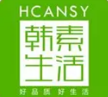 韩素生活快时尚百货