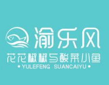 渝乐风