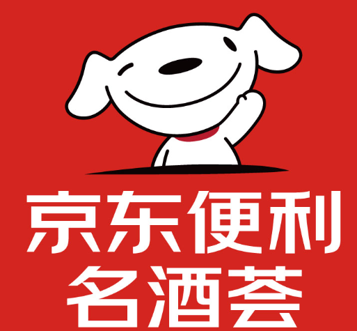 京东名酒荟