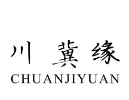 川冀缘老坛酸菜鱼