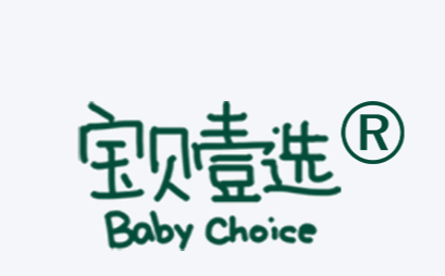 宝贝壹选品牌logo