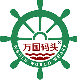 万国码头进口商品超市
