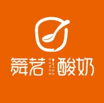 舞茗酸奶加盟品牌介绍-舞茗酸奶加盟费多少钱-电话-条件