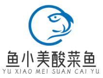 鱼小美酸菜鱼