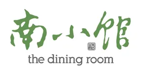 南小馆酸菜鱼