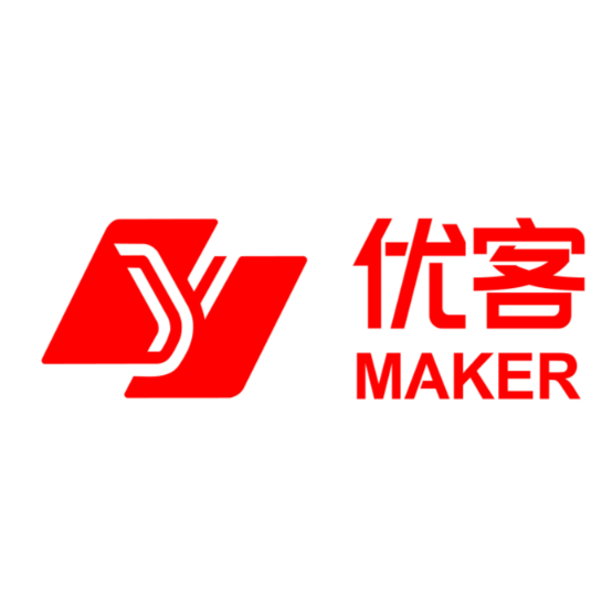 优客生鲜