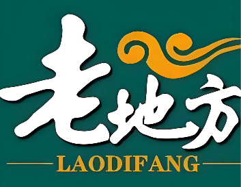老地方生活超市