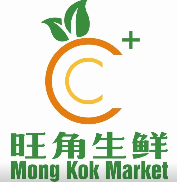 旺角生鲜超市