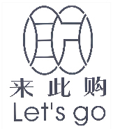 来此购折扣超市