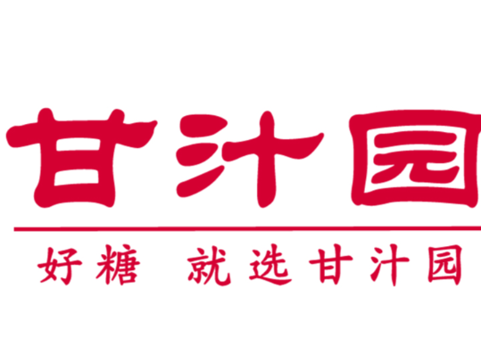 甘汁园品牌logo