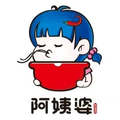 阿姨婆•真骨汤米线