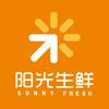 阳光生鲜超市