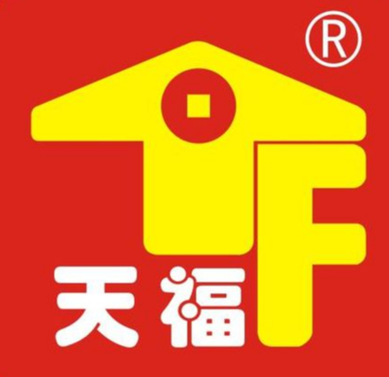 天福百货