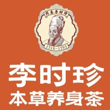 李时珍本草养身茶加盟品牌介绍-李时珍本草养身茶加盟费多少钱-条件-电话