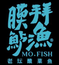膜拜鲈渔酸菜鱼