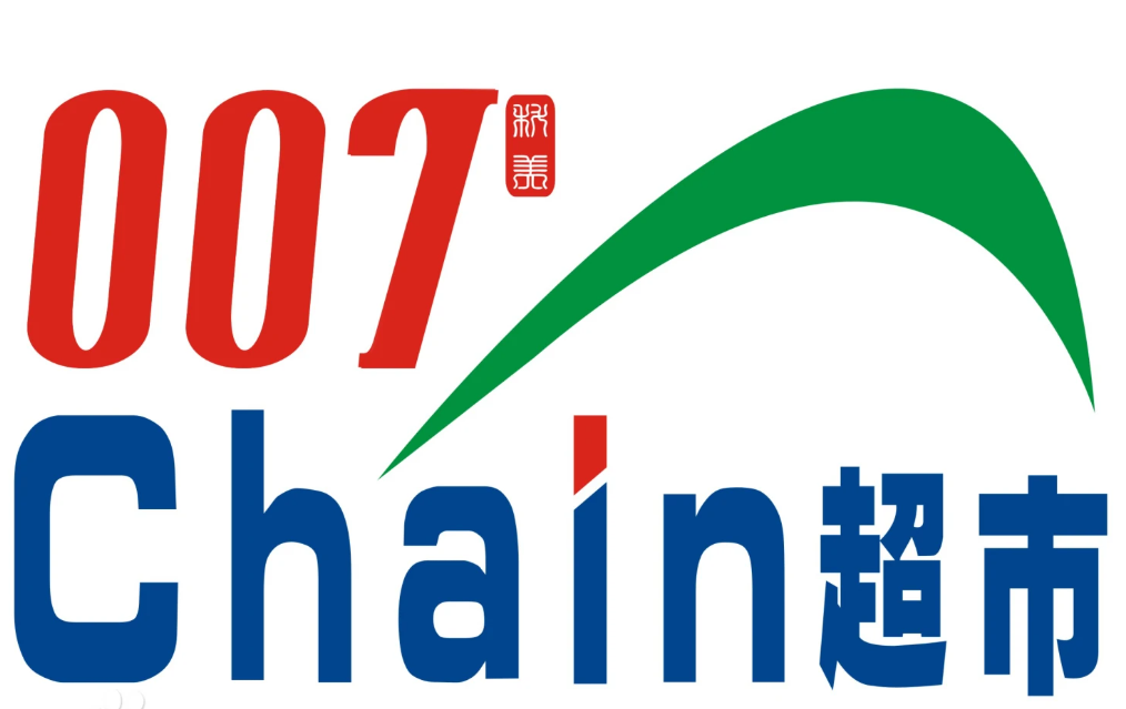 007折扣超市
