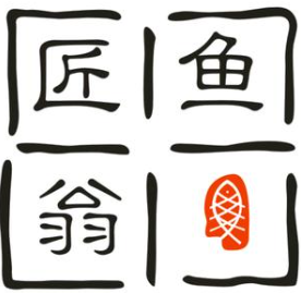匠鱼翁我家酸菜鱼