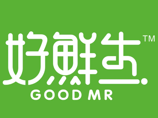 好鲜生超市