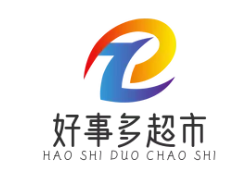 好事多超市