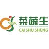 菜蔬生社区超市