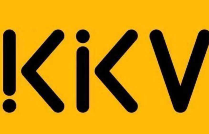 kikv零售