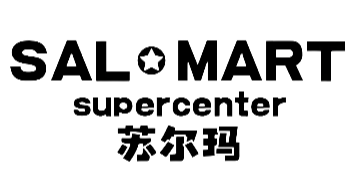 苏尔玛超市