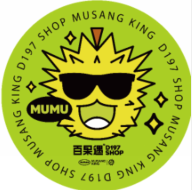 百果遇马来西亚榴莲体验馆品牌logo