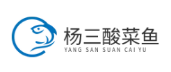 杨三酸菜鱼