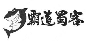 霸道蜀客酸菜鱼