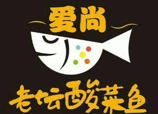 爱尚酸菜鱼