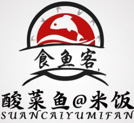 食鱼客酸菜鱼