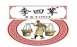 李四辈牛肉水煎包