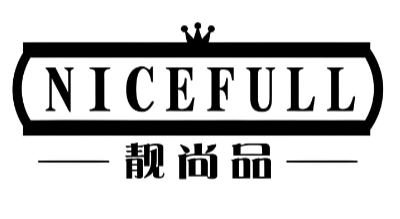 靓尚品精品百货
