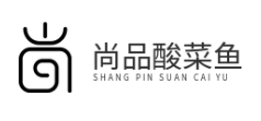 尚品酸菜鱼