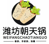 潍坊朝天锅