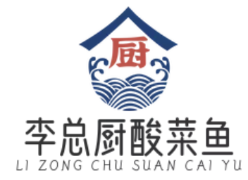 李总厨酸菜鱼