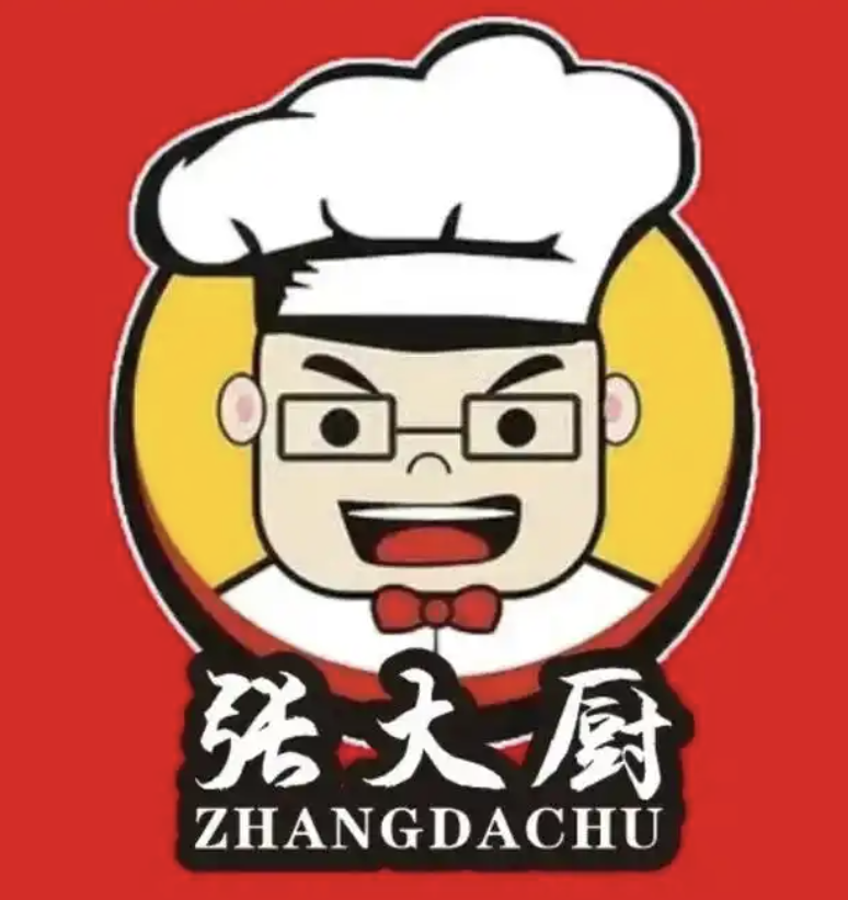 张大厨老坛酸菜鱼
