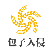 包子入侵品牌logo