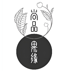 尚品果缘水果超市