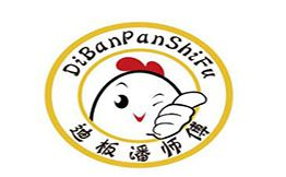 迪板潘师傅炸鸡品牌logo